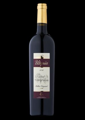 Utopia Rondo 2016 Rødvin